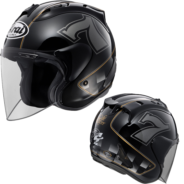 ARAI SZ-RAM 4 Cafe Racer